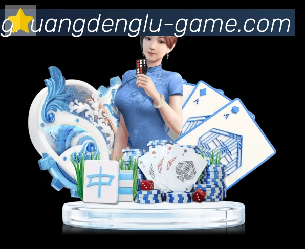 APP界面展示