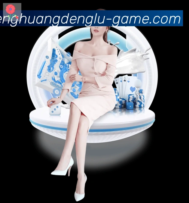 奖项图3